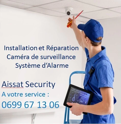 Installation et Réparation Caméra de Surveillance et Alarme  تصليح كاميرات المراقبة وأجهزة الإنذار