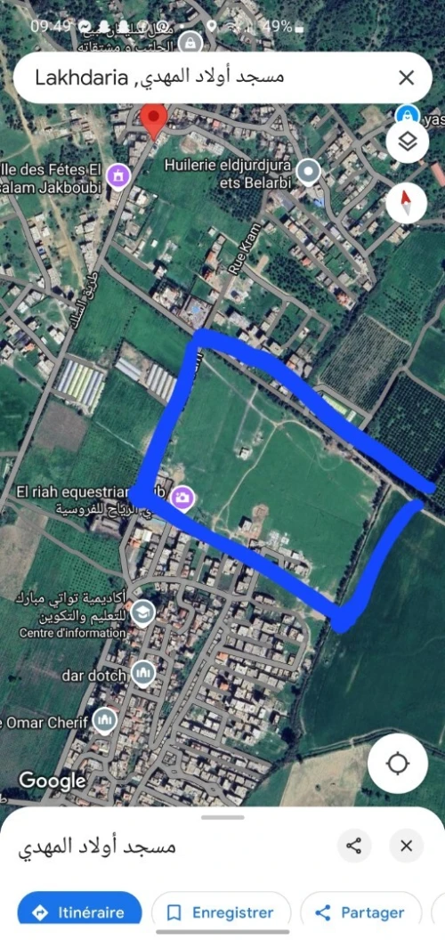 Vente Terrain Bouira Lakhdaria