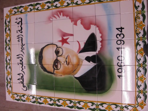 Portrait en céramique 