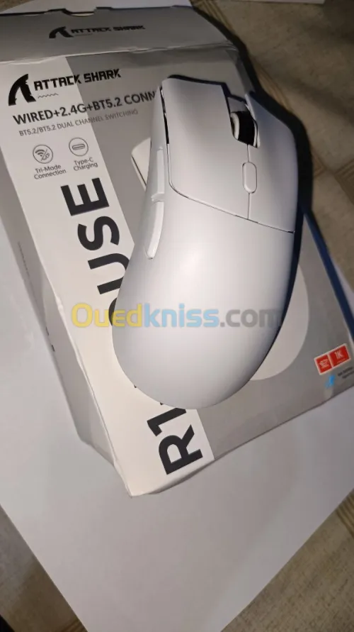 Gaming mouse