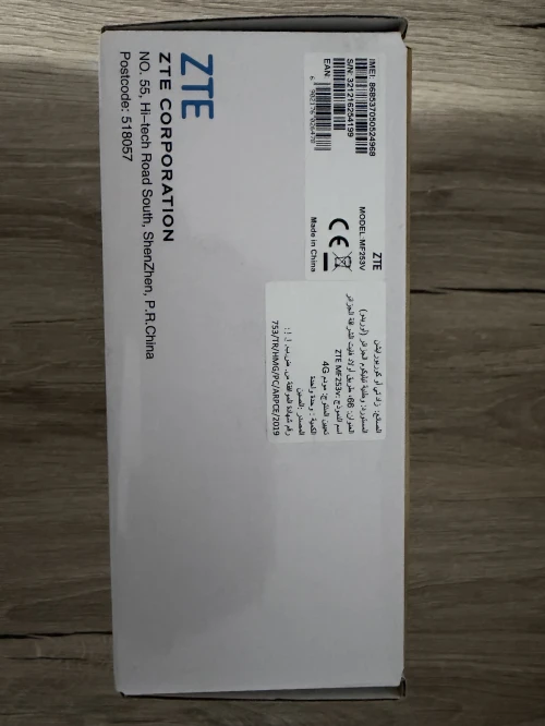 ooredoo