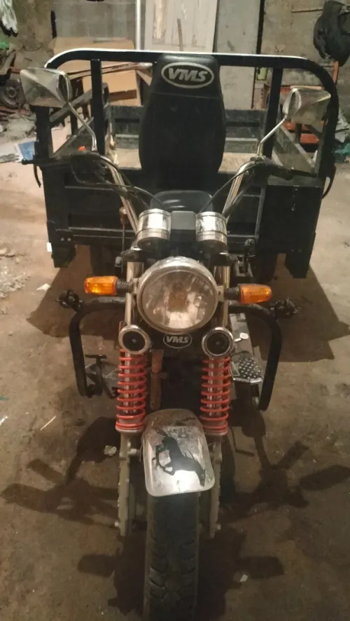 Vms Vms 