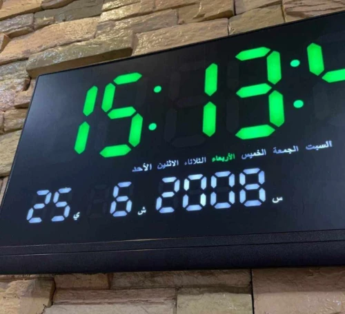 Horloge electronique Grande sales et maison