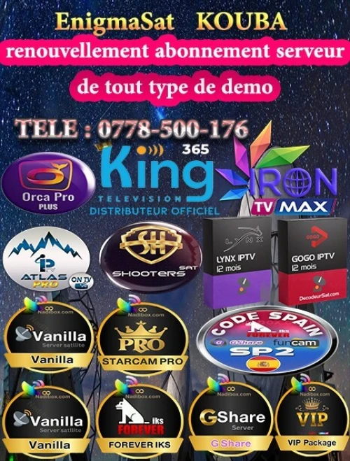 Meilleur IPTV les plus fiables en ALGERIE PRIX CHOC افضل اختيار و افضل سعر