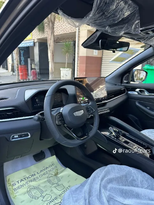 Geely Coolray 2026 Foul options