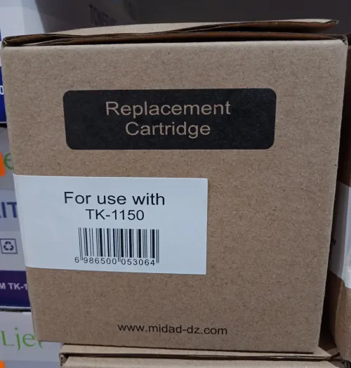 TONER COMPATIBLE Inkwell / Printech / Coral / Crown..