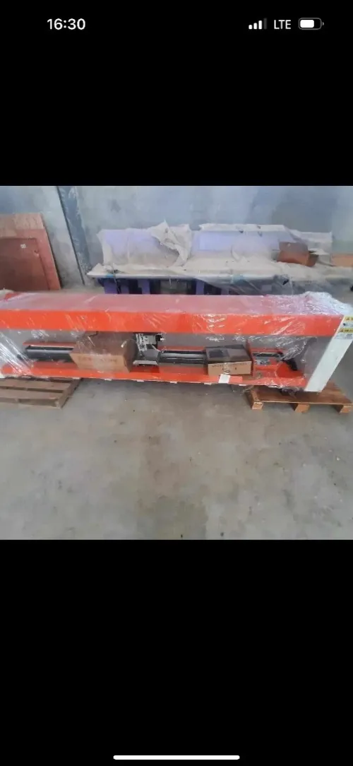 Machine de couette