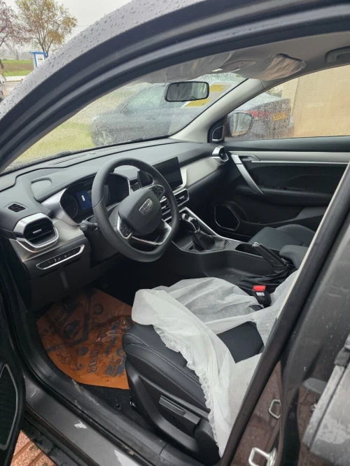 Geely Coolray 2026 Édition