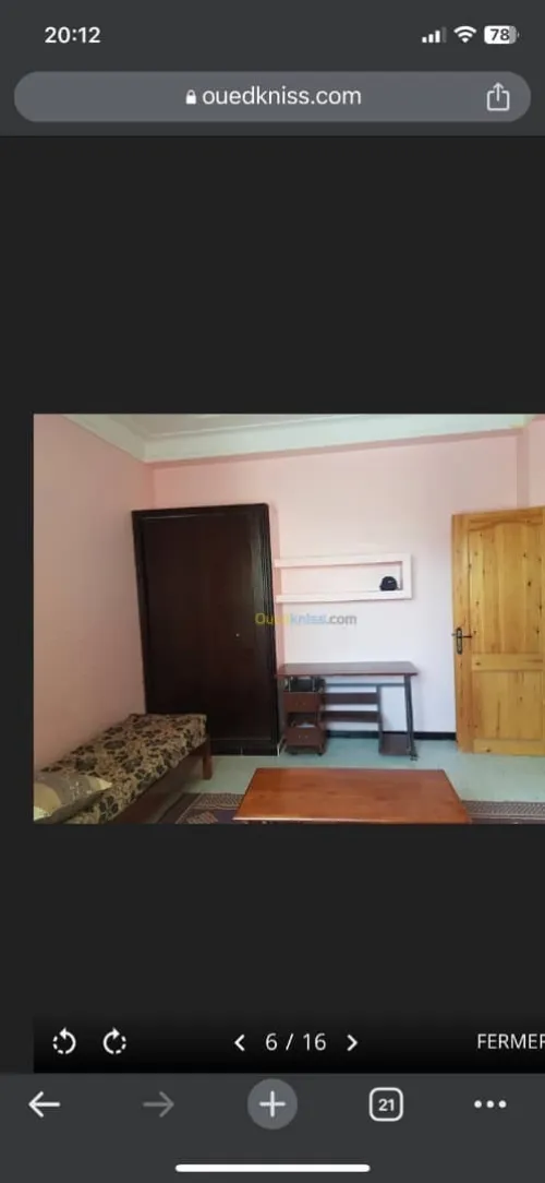 Location vacances Alger Staoueli