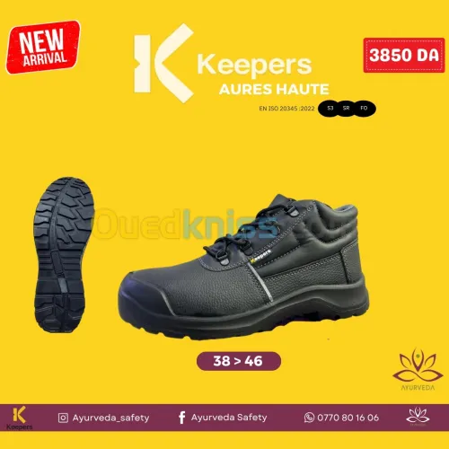 CHAUSSURE DE SECURITE KEEPERS AURES (HAUTE & BASSE)