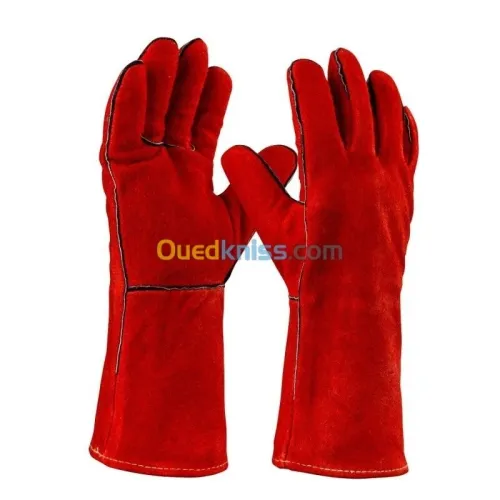 EQUIPEMENT DE PROTECTION INDIVIDUELLE "EPI" "EPC"