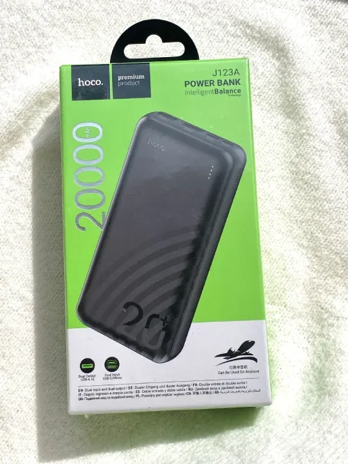 Powerbank