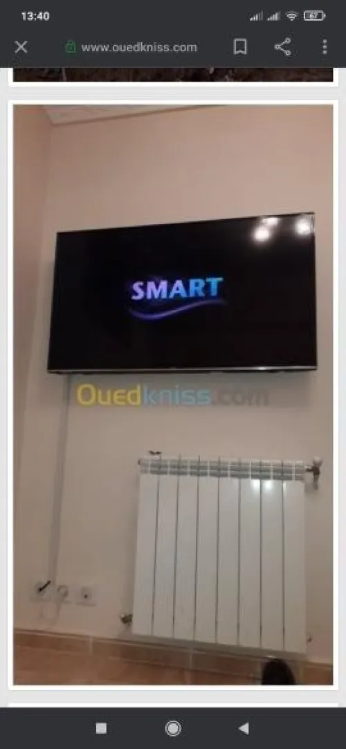 Installation toutes types parabole caméra de surveillance et alarme dar el beida 