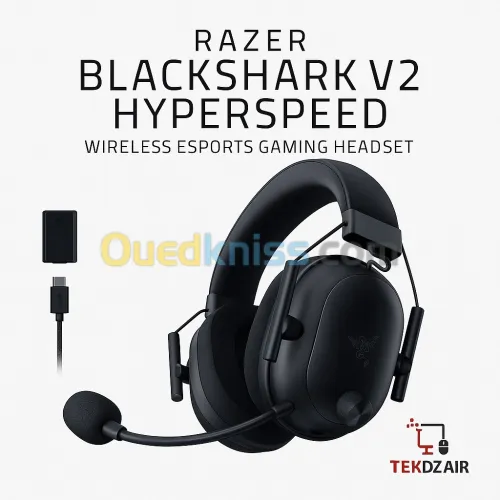 Razer BlackShark V2 HyperSpeed