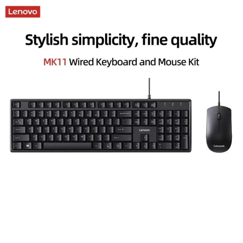 Ensemble clavier et souris filaire Lenovo MK11