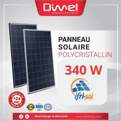 PANNEAU SOLAIR 340W / لوح شمسي