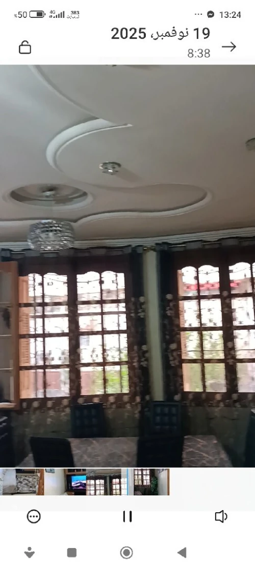 Vente Appartement F3 Constantine El khroub