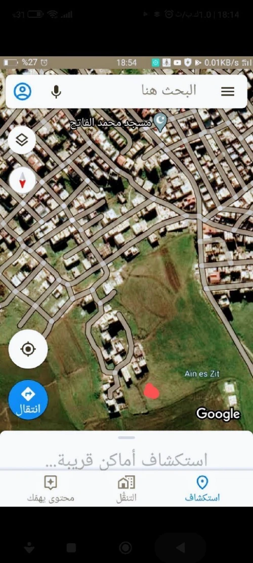 Vente Terrain Constantine Constantine