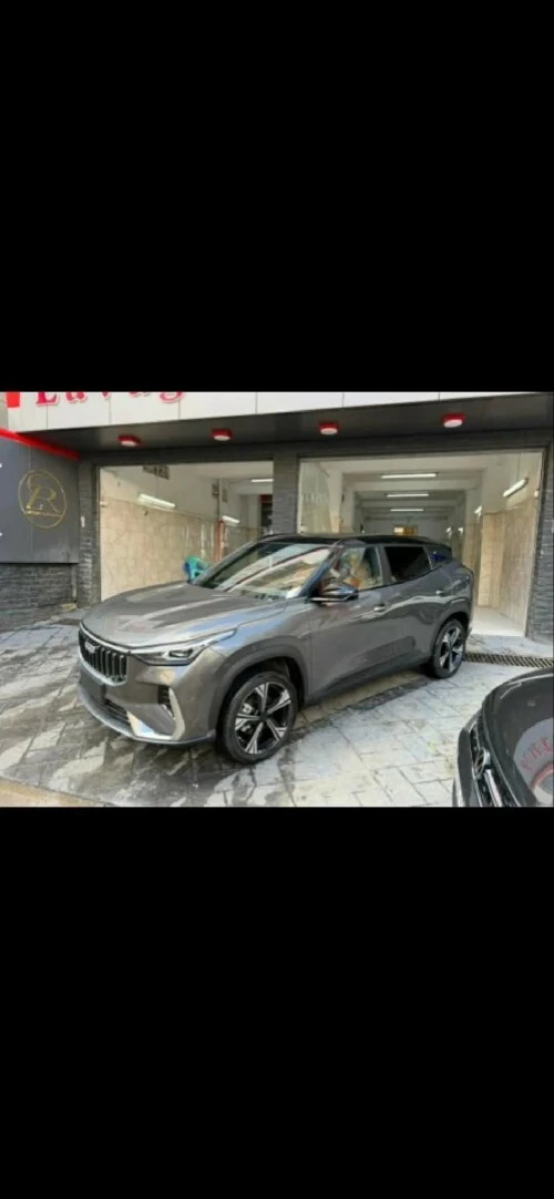 Geely Cityray  2026 