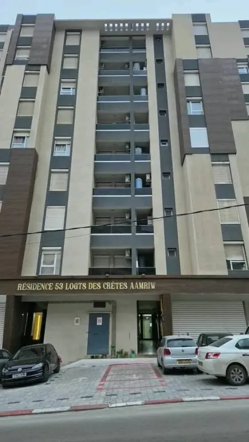 Vente Appartement F3 Béjaïa Bejaia