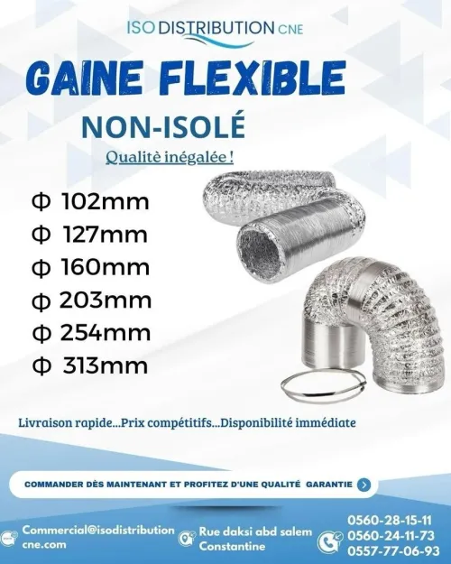 La gaine flexible en aluminium isolée et nue