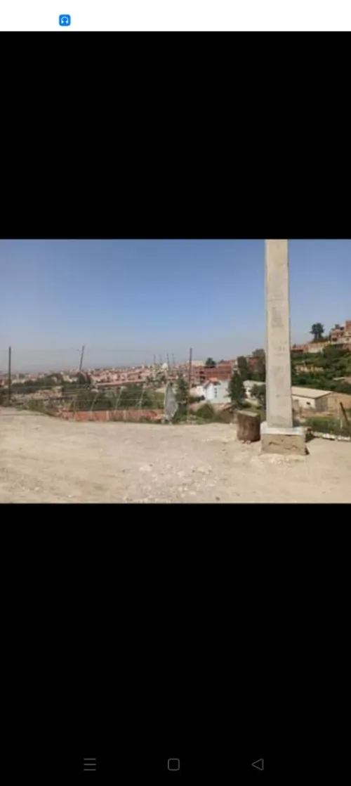 Vente Terrain Blida Bouarfa