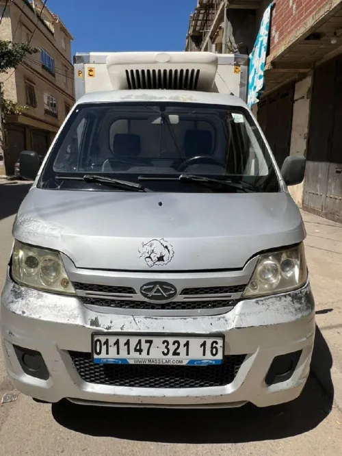Chery frigo Yoki 2021