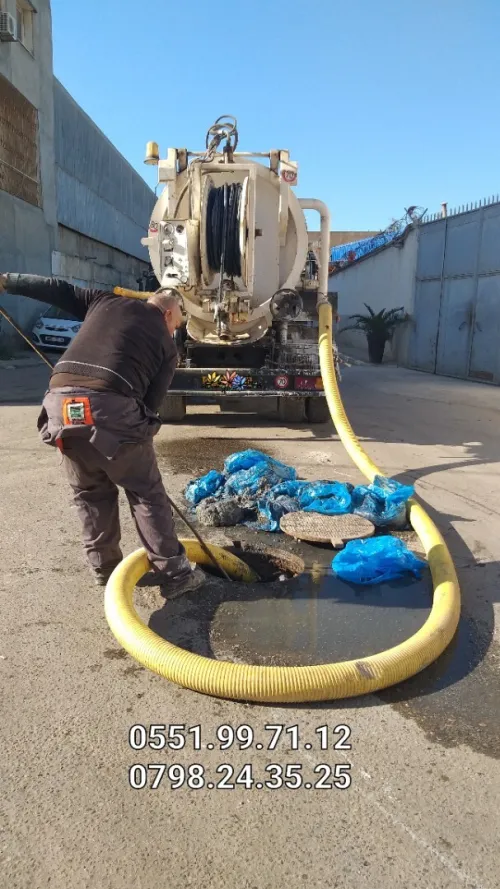 service debouchage canalisation vidange fosse septique