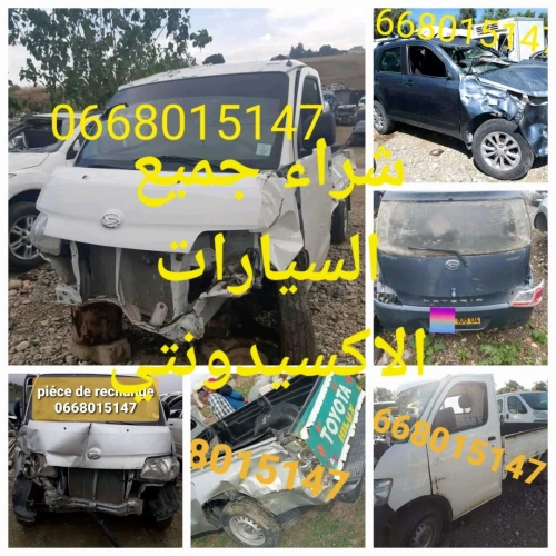 Moteur pon daihatsu terios 2008