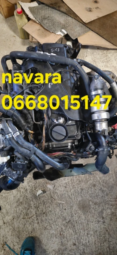 Moteur boit Nissan navara 2010 2016