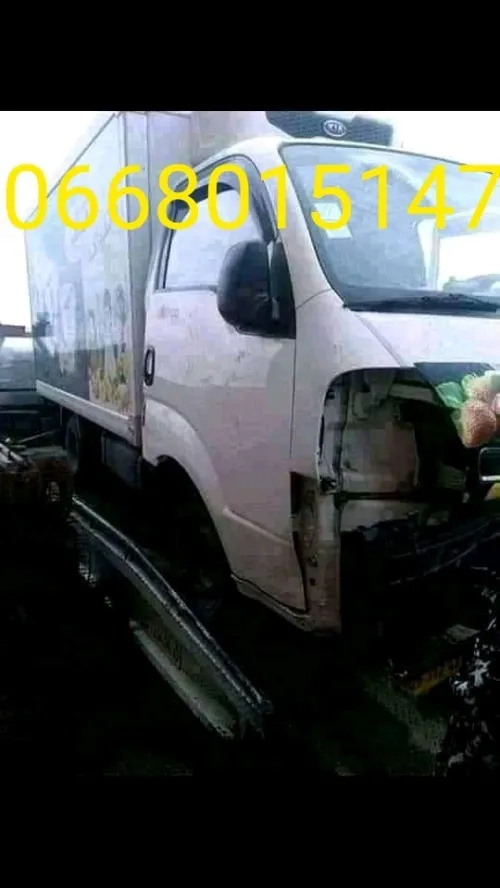 Achat toutes l véhicules accidenté toyota nissan mitsubichi hyundai kia daihatsu 