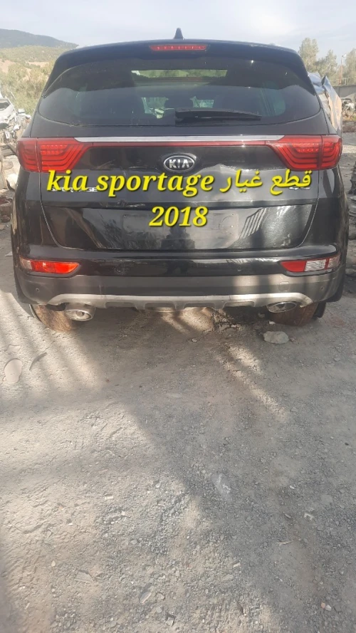 Moteur boit kia sportage 2018