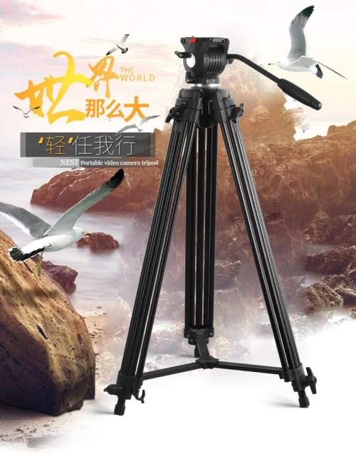 Triepied professionnel 1,80 m