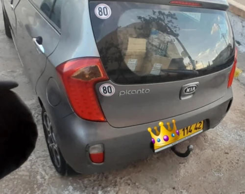 Kia Picanto 2014 Picanto Brazilia