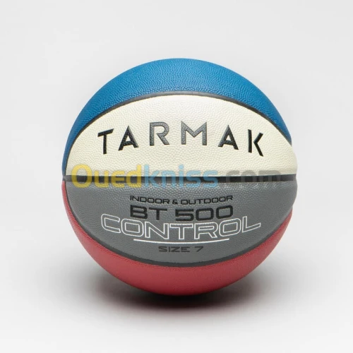 Ballon de basketball taille 7 - BT500 orange beige jaune Decathlon 