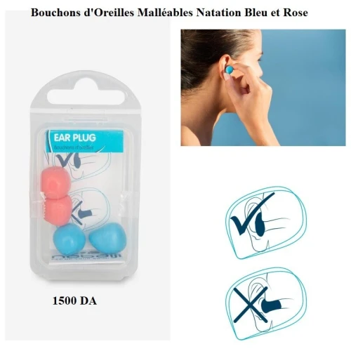 Bouchons Decathlon d'Oreilles nabaiji / speedo / arena 