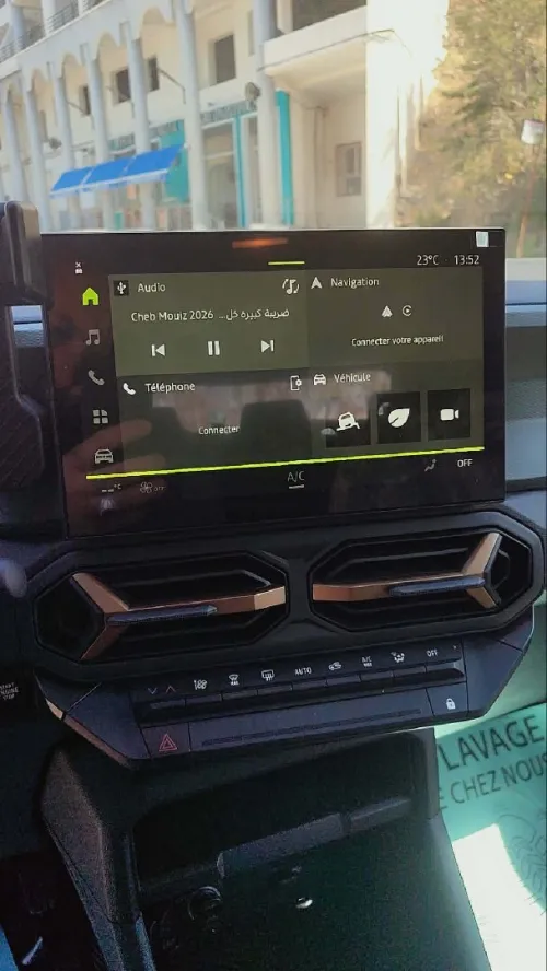 Dacia Duster 2026 Extreme