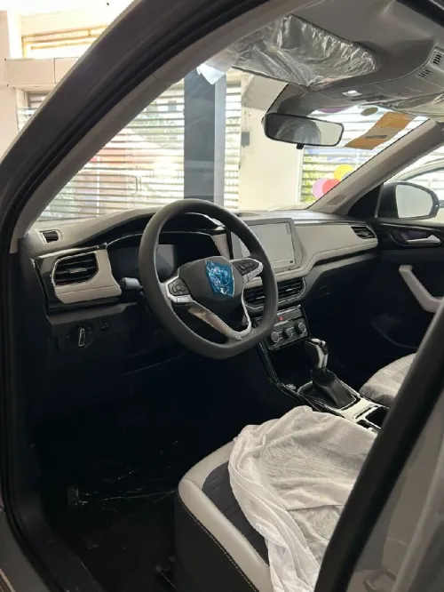 Volkswagen Tahru 2025 