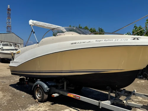 Bateau de plaisance QUICK SILVER 610 Cruiser