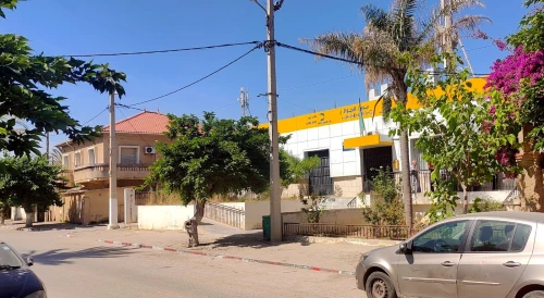 Vente Terrain Alger Bordj el bahri