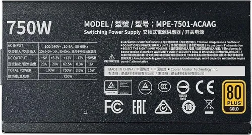 ALIMENTATION G GOLD V2 FULL 750W RANGE A/EU