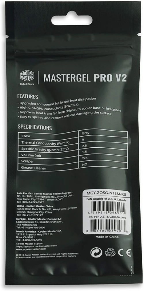 PATE THERMIQUE MASTERGEL PRO V2 MGY ZOSG N15M R3