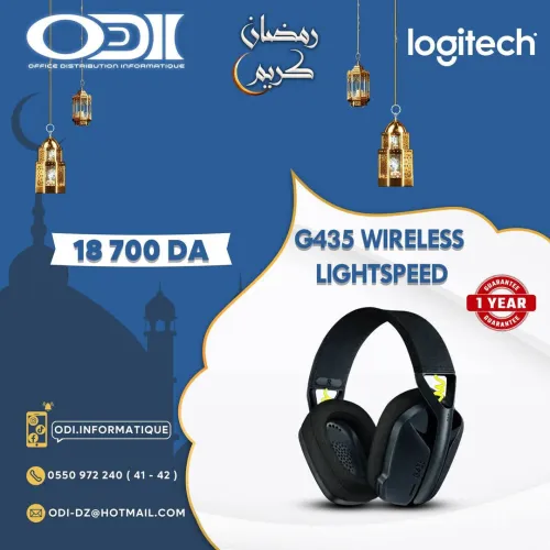 CASQUE GAMING LOGITECH