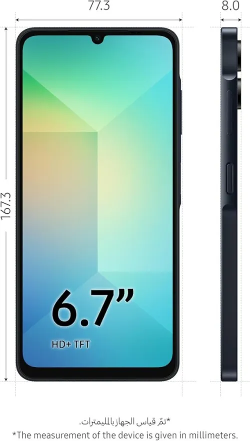 Samsung Galaxy A06 4GB+64GB Galaxy A06