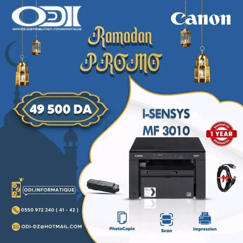 MULTIFONCTION CANON MF 3010