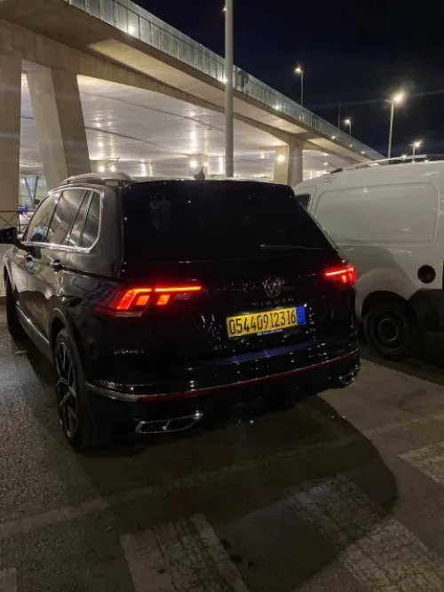 Volkswagen Tiguan 2023 Move