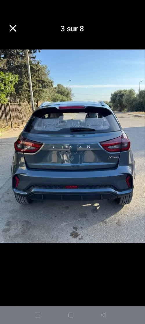 Lifan X3 2026 Pro