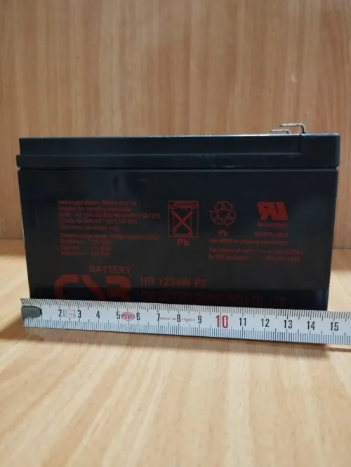 BATTERIE PLOMB CSB 12 V 34.0w HR1234W