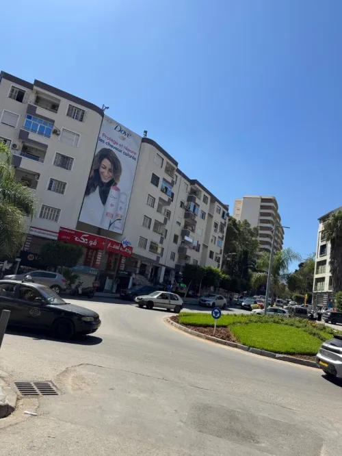 Location Appartement F3 Alger Hydra