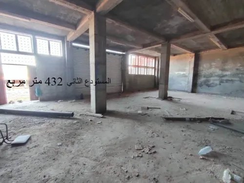 Vente Hangar Guelma Nechmaya